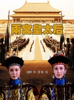 伊人丁香狠狠色综合久久